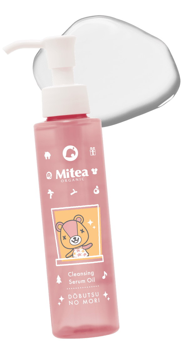 クレンジングセラムオイル