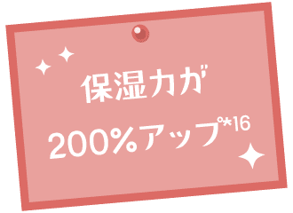 お気に入りカラーが見つかる 6色