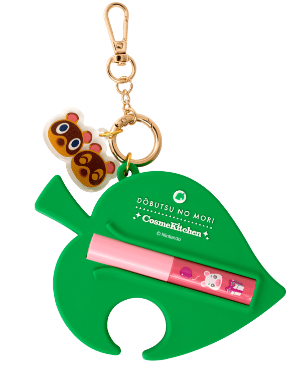 シリコンリップケース(ミティア型)